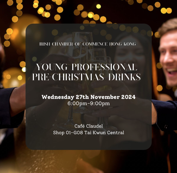 thumbnails Young Professional Pre Christmas Drinks