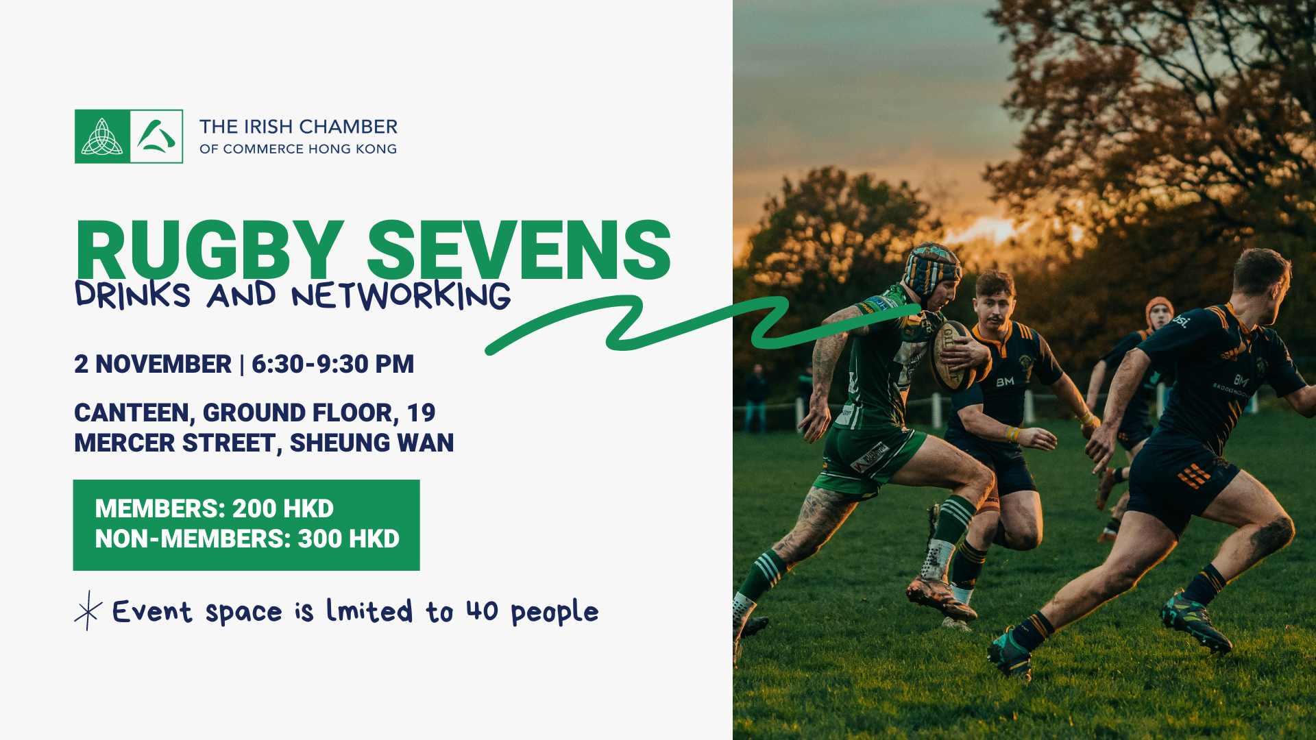 thumbnails Rugby Sevens Drinks and Networking