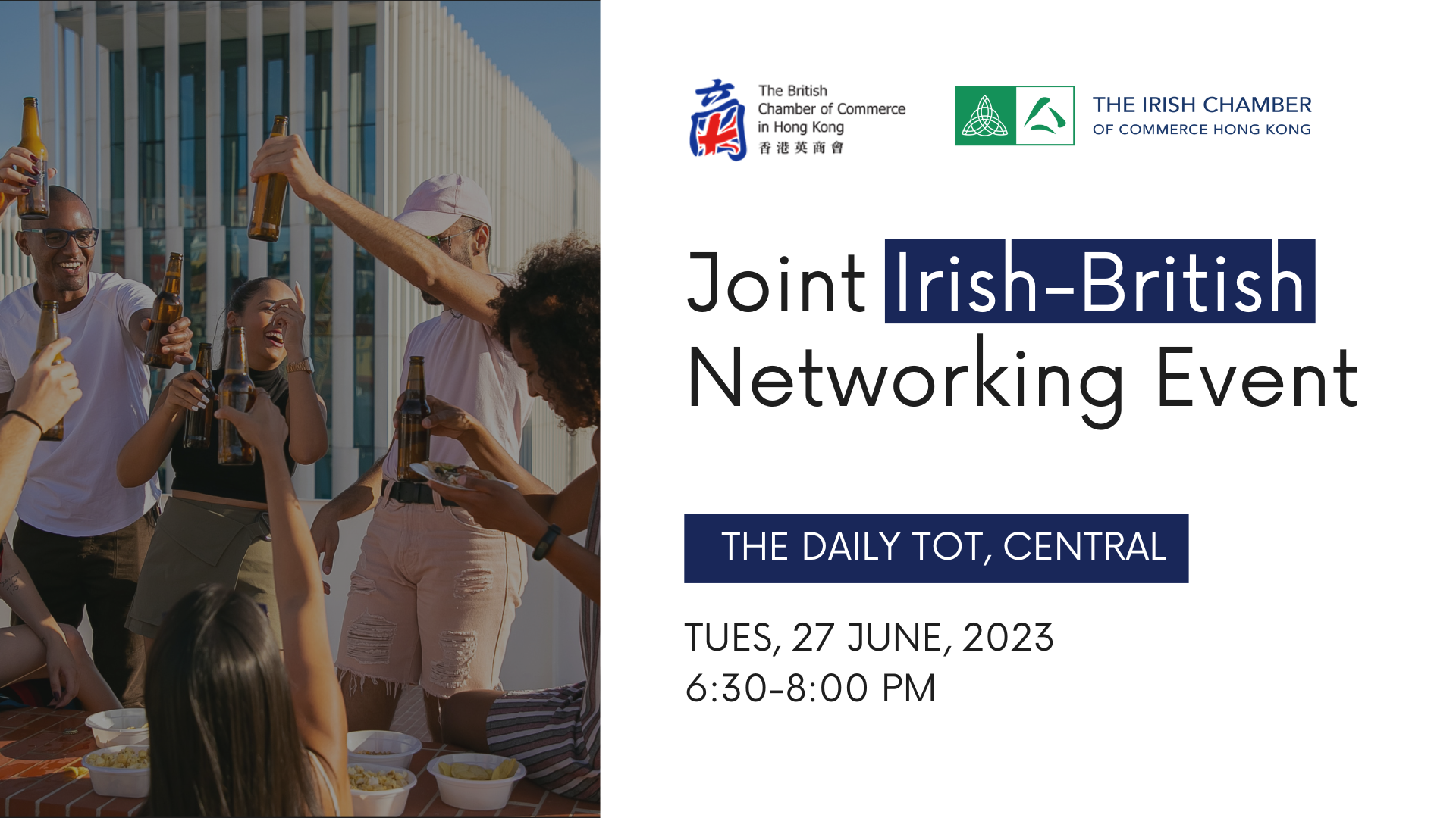 thumbnails Joint Irish-British Networking Event