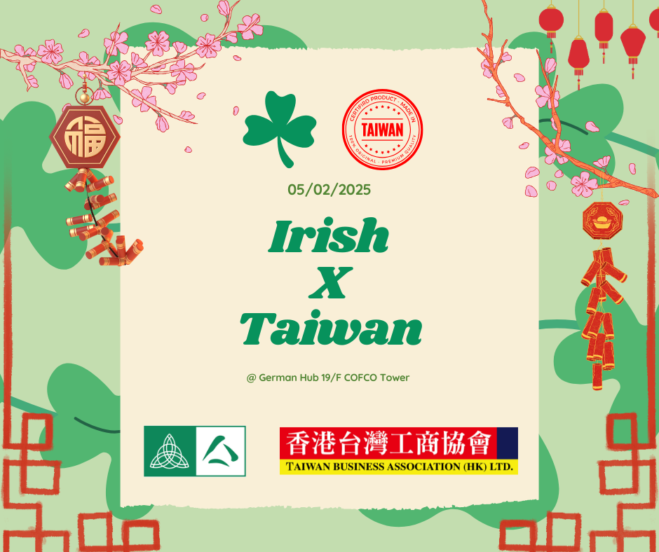 thumbnails Irish X Taiwan