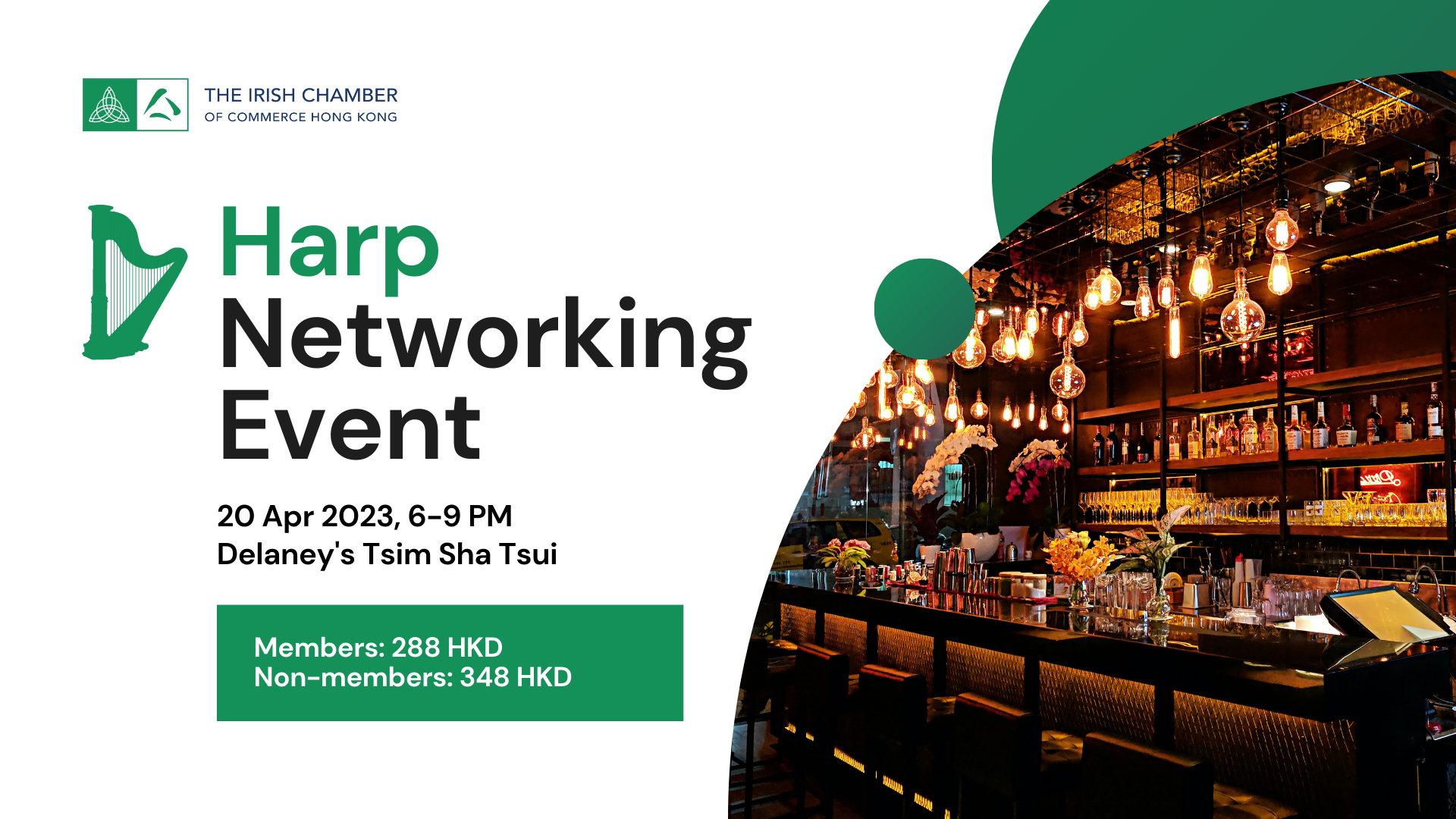 thumbnails Harp Networking Event