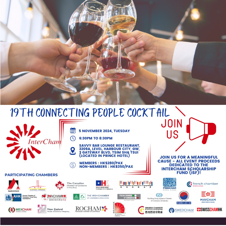 thumbnails Intercham Connecting People Cocktail